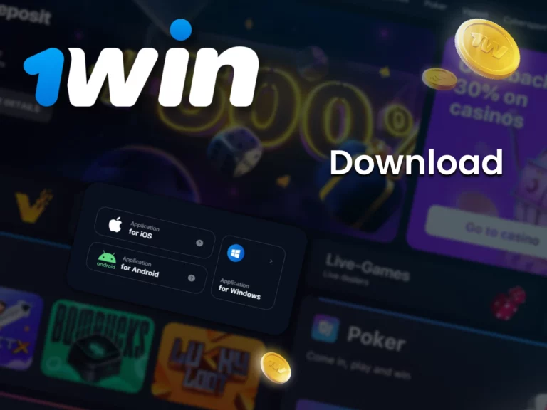 1win app for pc